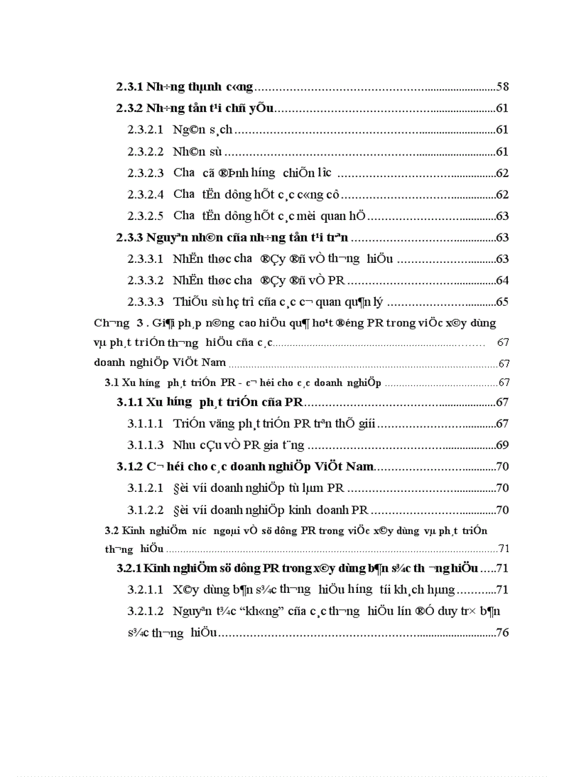 image for page Vai trò của PR trong việc xây dựng và phát triển thương hiệu của các doanh nghiệp Việt Nam 1
