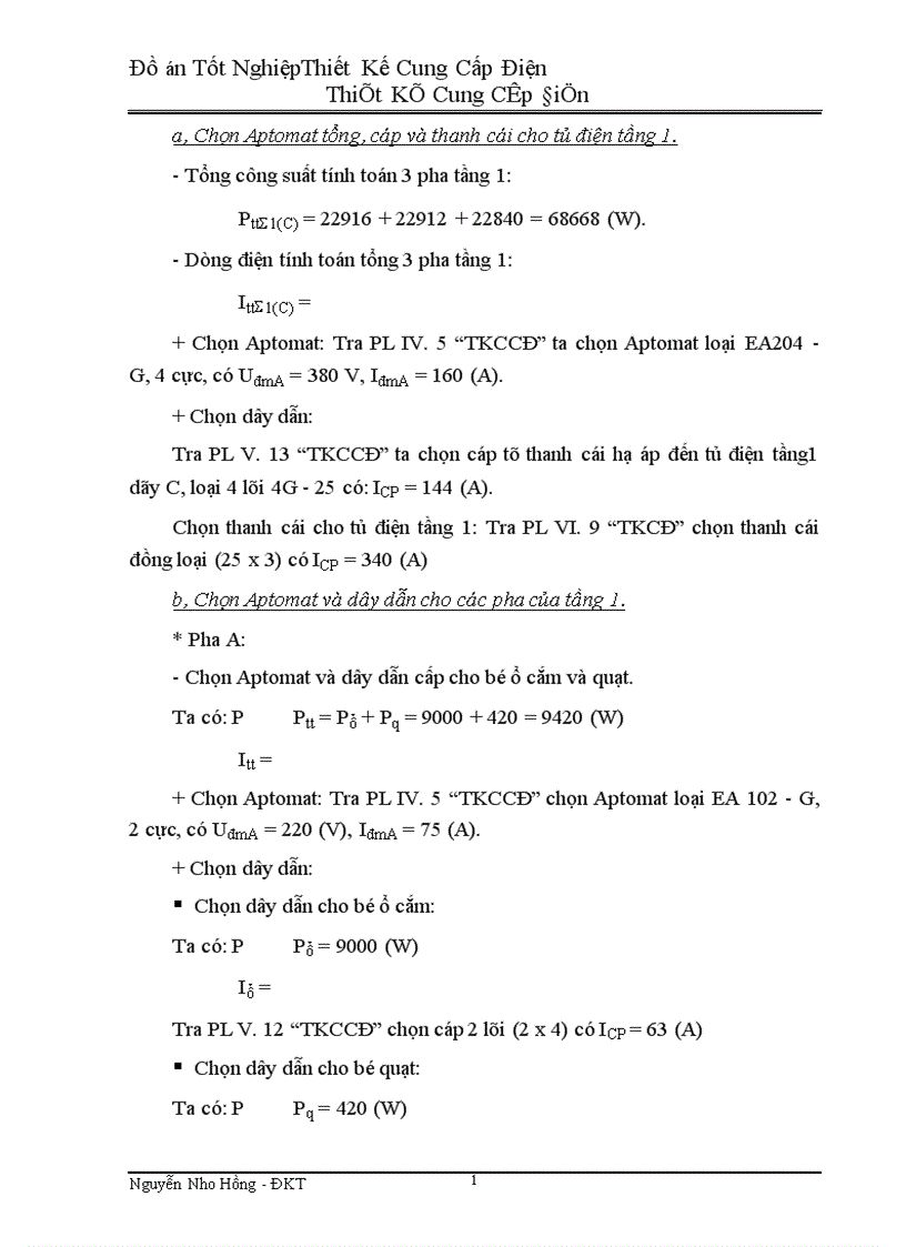 image for page Thiết kế cung cấp điện cho khu khám chữa bệnh cao cấp 1