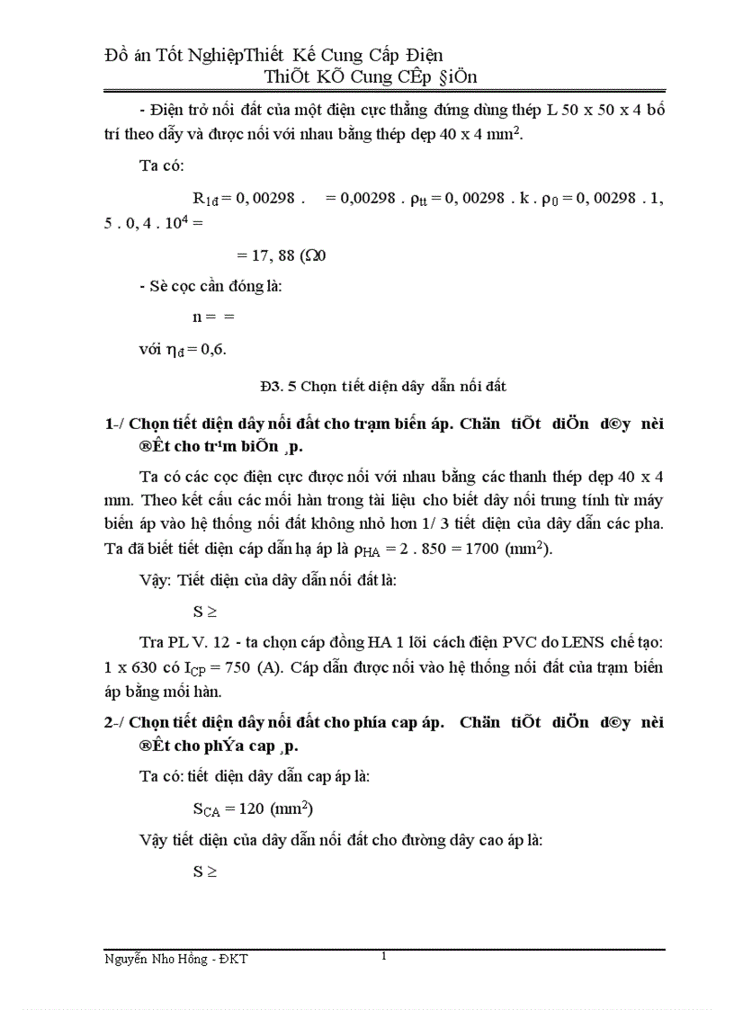 image for page Thiết kế cung cấp điện cho khu khám chữa bệnh cao cấp 1