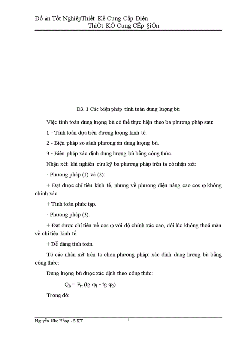 image for page Thiết kế cung cấp điện cho khu khám chữa bệnh cao cấp 1