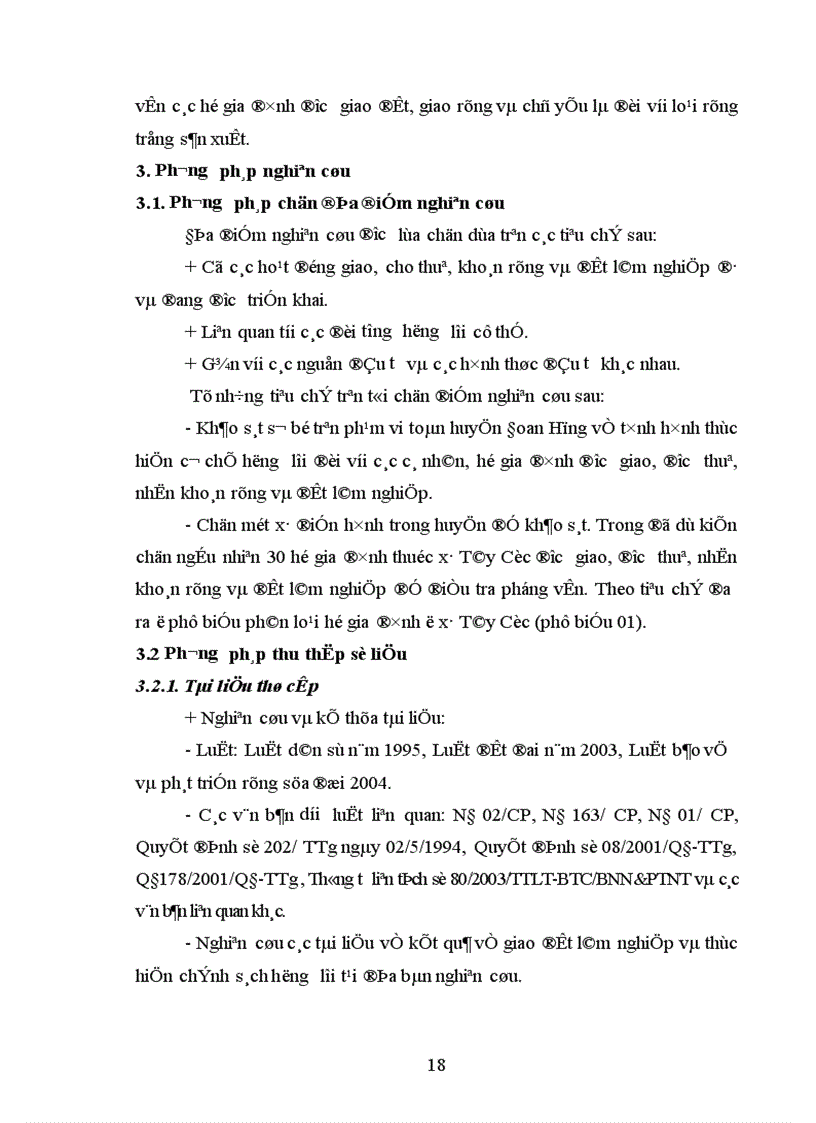 image for page Thực trạng cơ chế hưởng lợi trên đất lâm nghiệp tại lâm trường Đoan Hùng