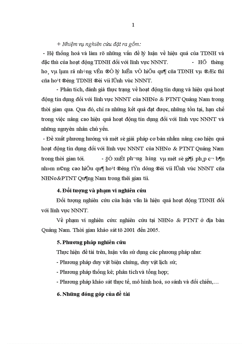 image for page Giải pháp nâng cao hiệu quả hoạt động tín dụng Ngân hàng Nông nghiệp và Phát triển Nông thôn Quảng Nam đối với lĩnh vực nông nghiệp nông thôn