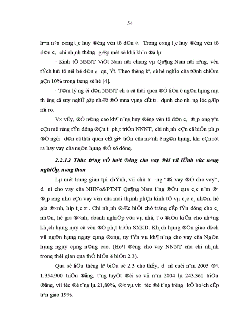 image for page Giải pháp nâng cao hiệu quả hoạt động tín dụng Ngân hàng Nông nghiệp và Phát triển Nông thôn Quảng Nam đối với lĩnh vực nông nghiệp nông thôn