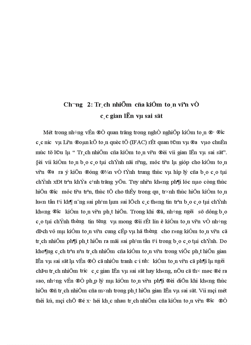 image for page Gian lận và sai sót với trách nhiệm của kiểm toán viên trong kiểm toán