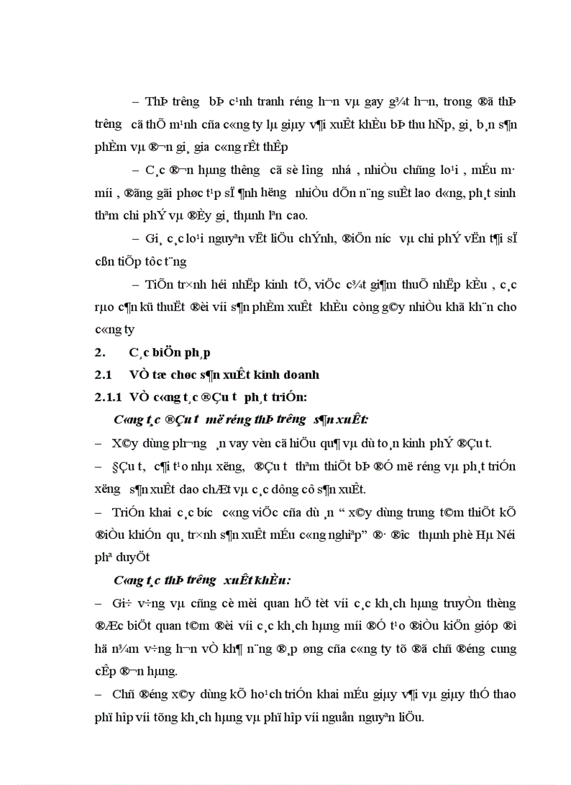 image for page Thực trạng hoạt động xuất nhập khẩu của công ty ziviha company trong những năm gần đây