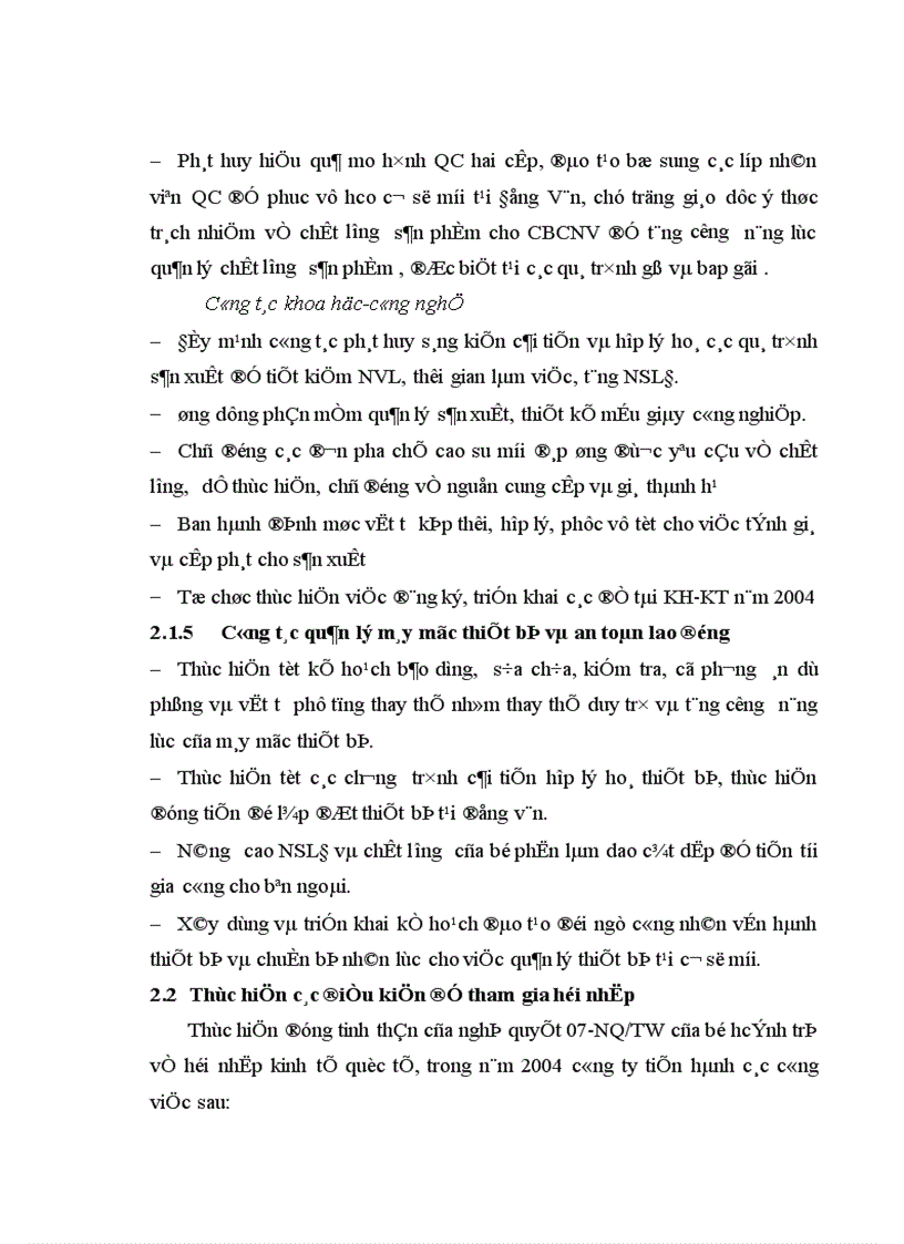 image for page Thực trạng hoạt động xuất nhập khẩu của công ty ziviha company trong những năm gần đây