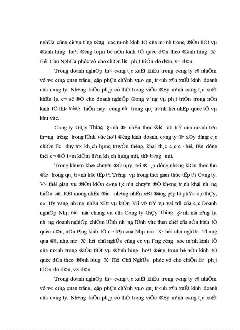 image for page Thực trạng hoạt động xuất nhập khẩu của công ty ziviha company trong những năm gần đây