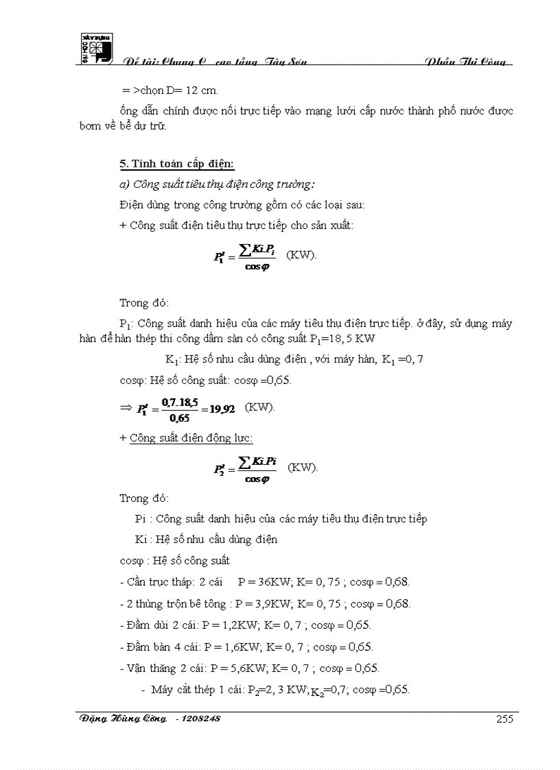 image for page Cao tầng Tây Sơn Phần thi công