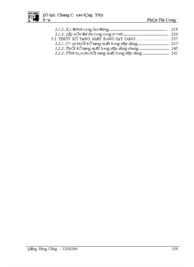 image for page Cao tầng Tây Sơn Phần thi công