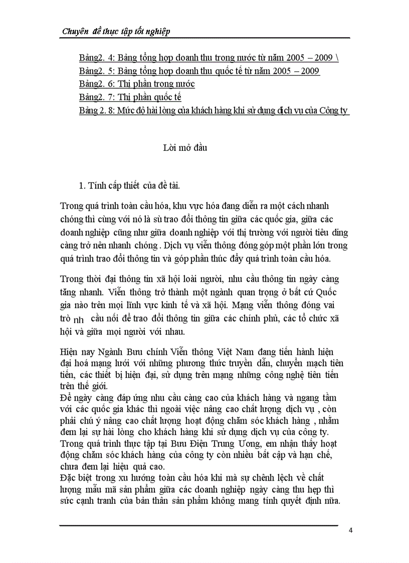 image for page một số giải pháp chăm sóc khách hàng nhằm đạt hiệu quả kinh doanh cao tại Bưu Điện Trung Ương 1