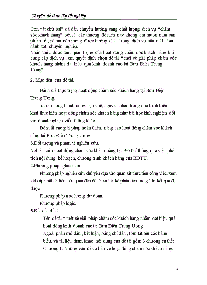 image for page một số giải pháp chăm sóc khách hàng nhằm đạt hiệu quả kinh doanh cao tại Bưu Điện Trung Ương 1