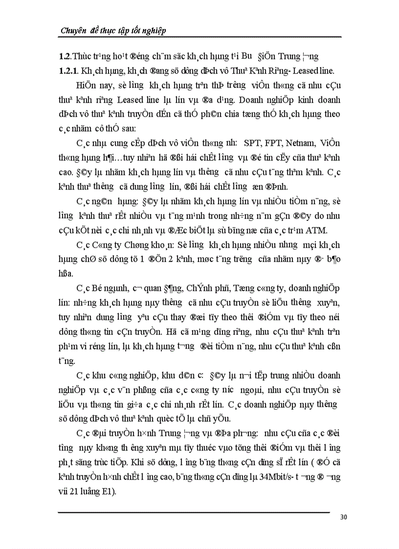 image for page một số giải pháp chăm sóc khách hàng nhằm đạt hiệu quả kinh doanh cao tại Bưu Điện Trung Ương 1