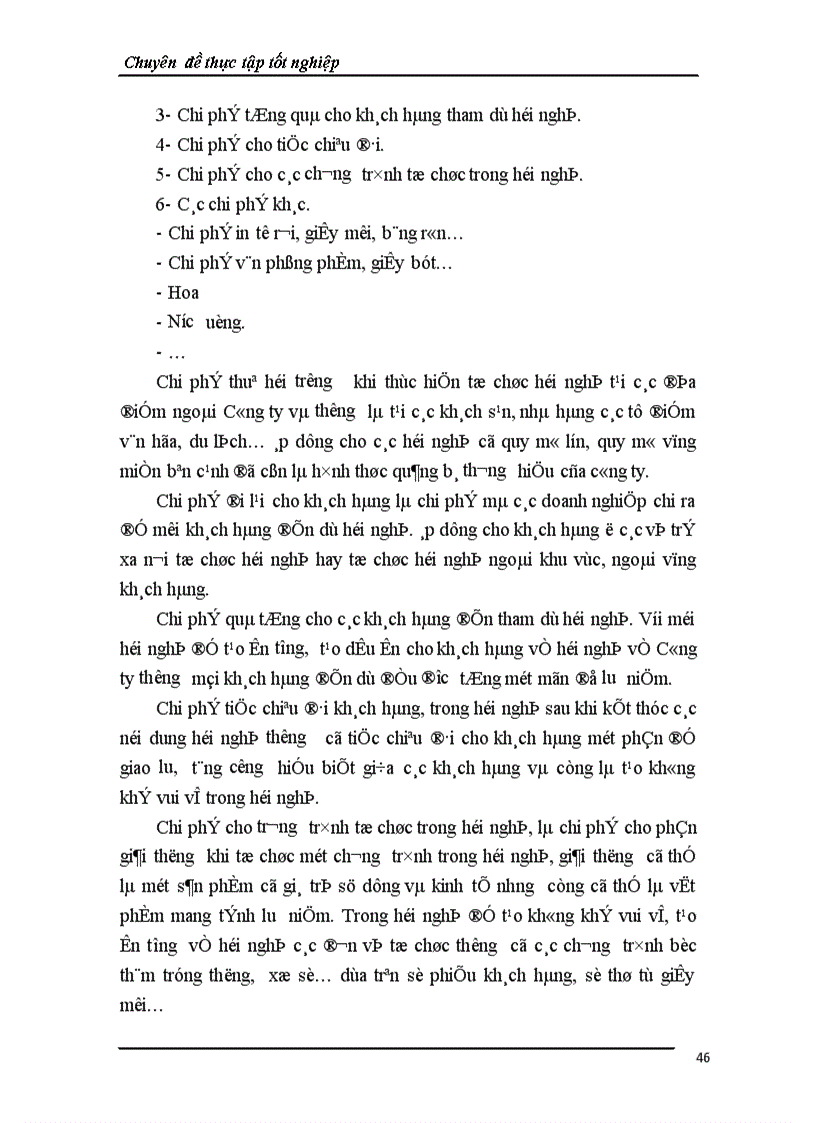 image for page một số giải pháp chăm sóc khách hàng nhằm đạt hiệu quả kinh doanh cao tại Bưu Điện Trung Ương 1