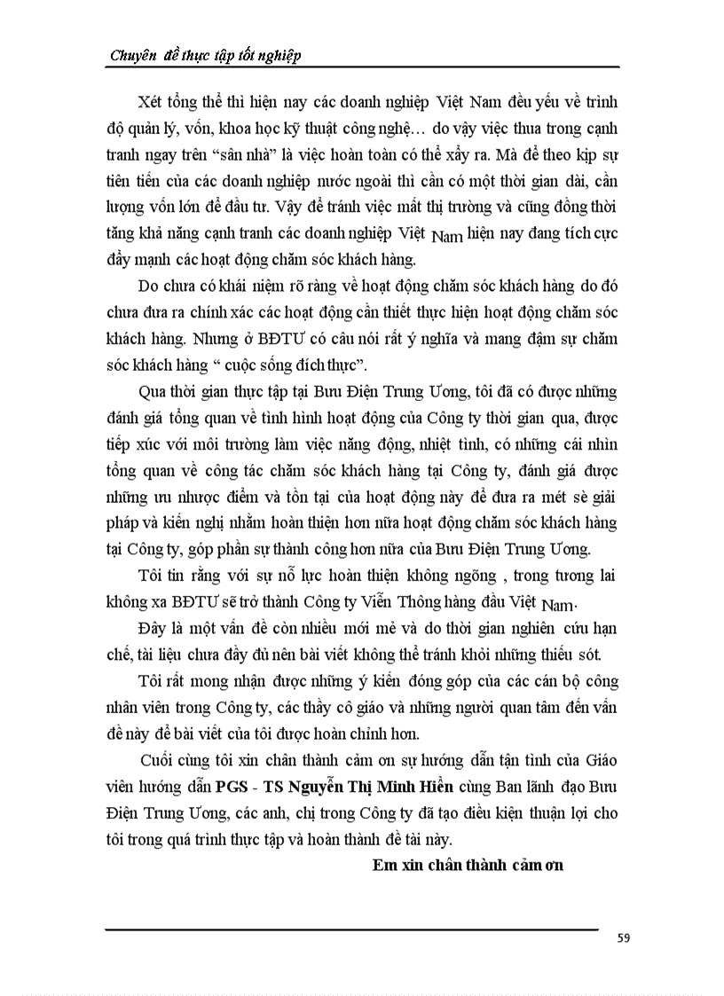 image for page một số giải pháp chăm sóc khách hàng nhằm đạt hiệu quả kinh doanh cao tại Bưu Điện Trung Ương 1