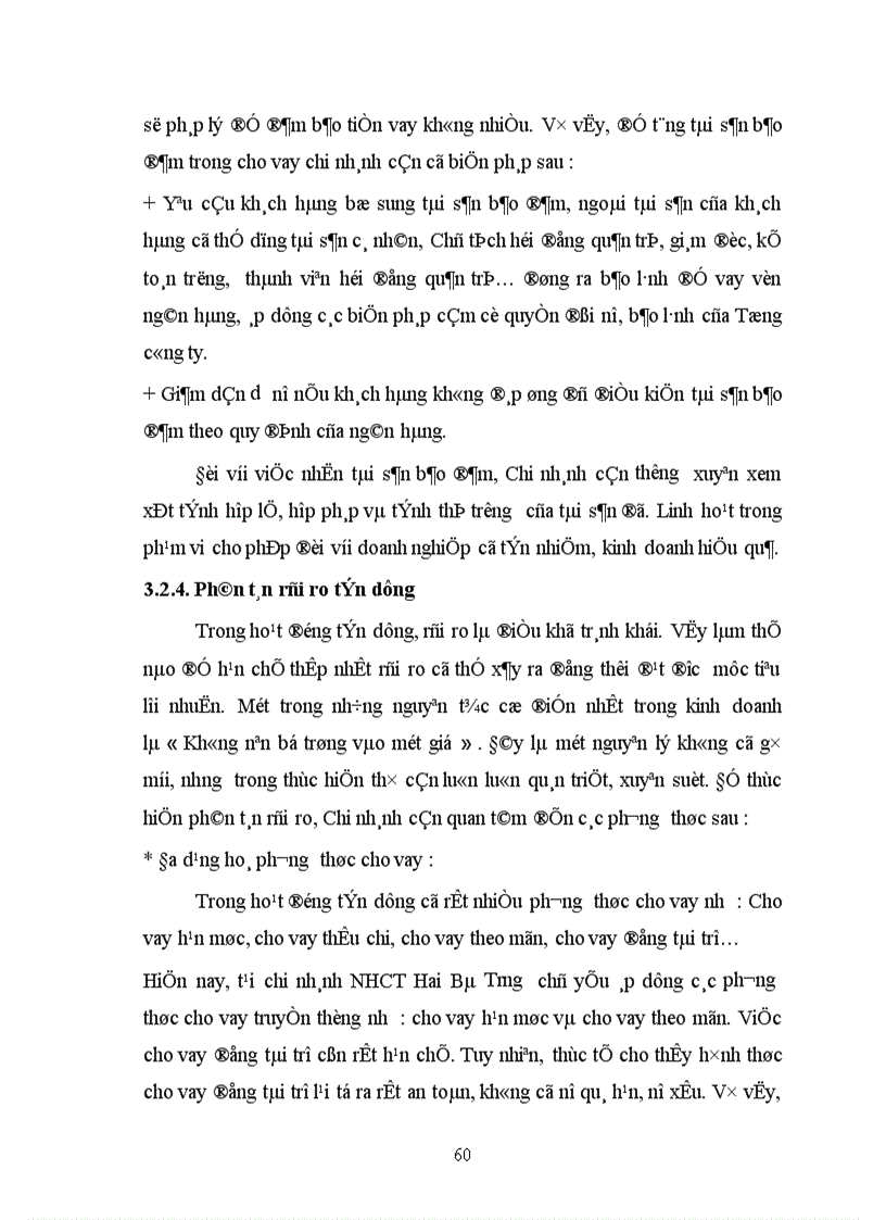 image for page Giải pháp phòng ngừa hạn chế rủi ro tín dụng tại chi nhánh NHCT Hai Bà Trưng