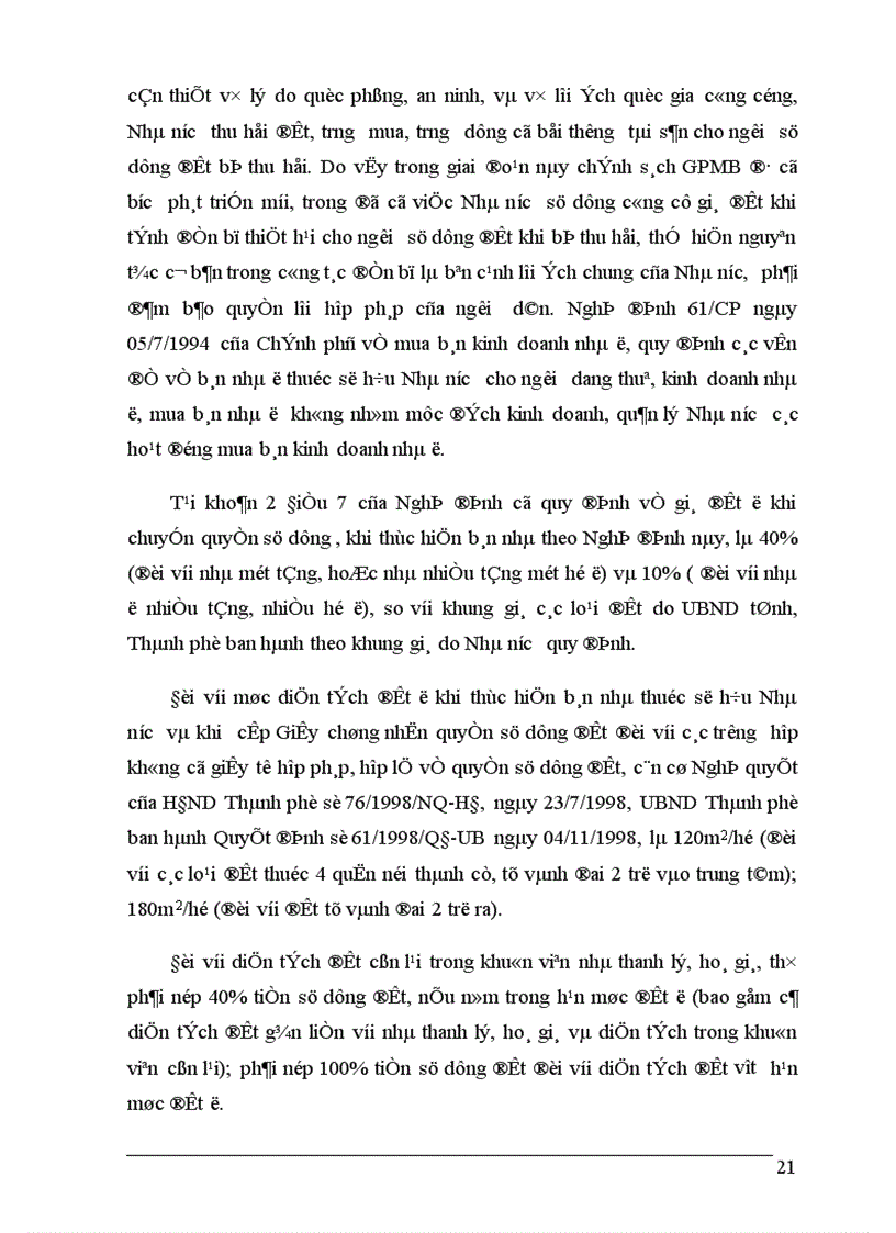 image for page Hoàn thiện chính sách và phương thức đền bù thiệt hại khi Nhà nước thu hồi đất trên địa bàn Thành phố Hà Nội 1