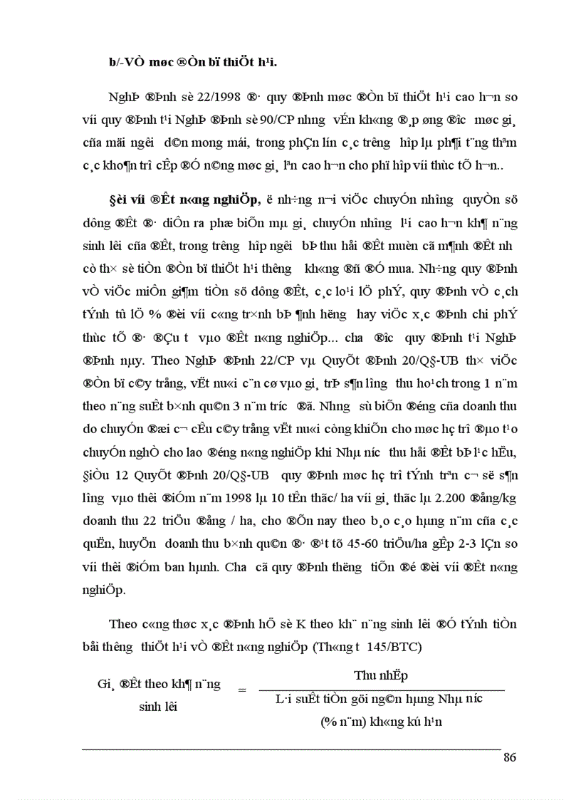 image for page Hoàn thiện chính sách và phương thức đền bù thiệt hại khi Nhà nước thu hồi đất trên địa bàn Thành phố Hà Nội 1