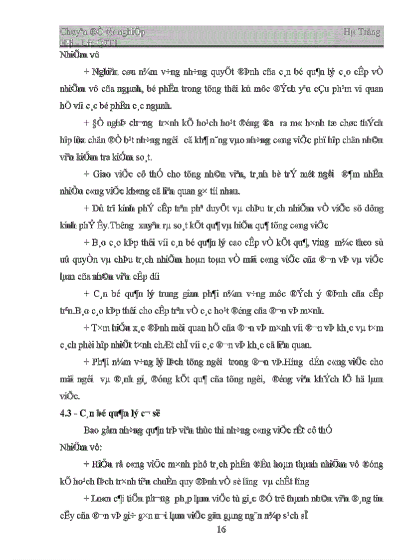 image for page Tổ chức bộ máy quản trị doanh nghiệp