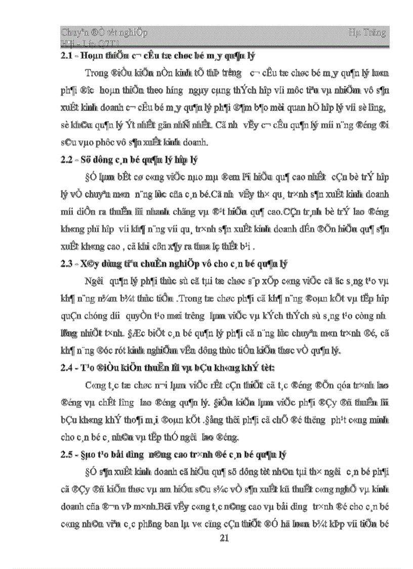 image for page Tổ chức bộ máy quản trị doanh nghiệp