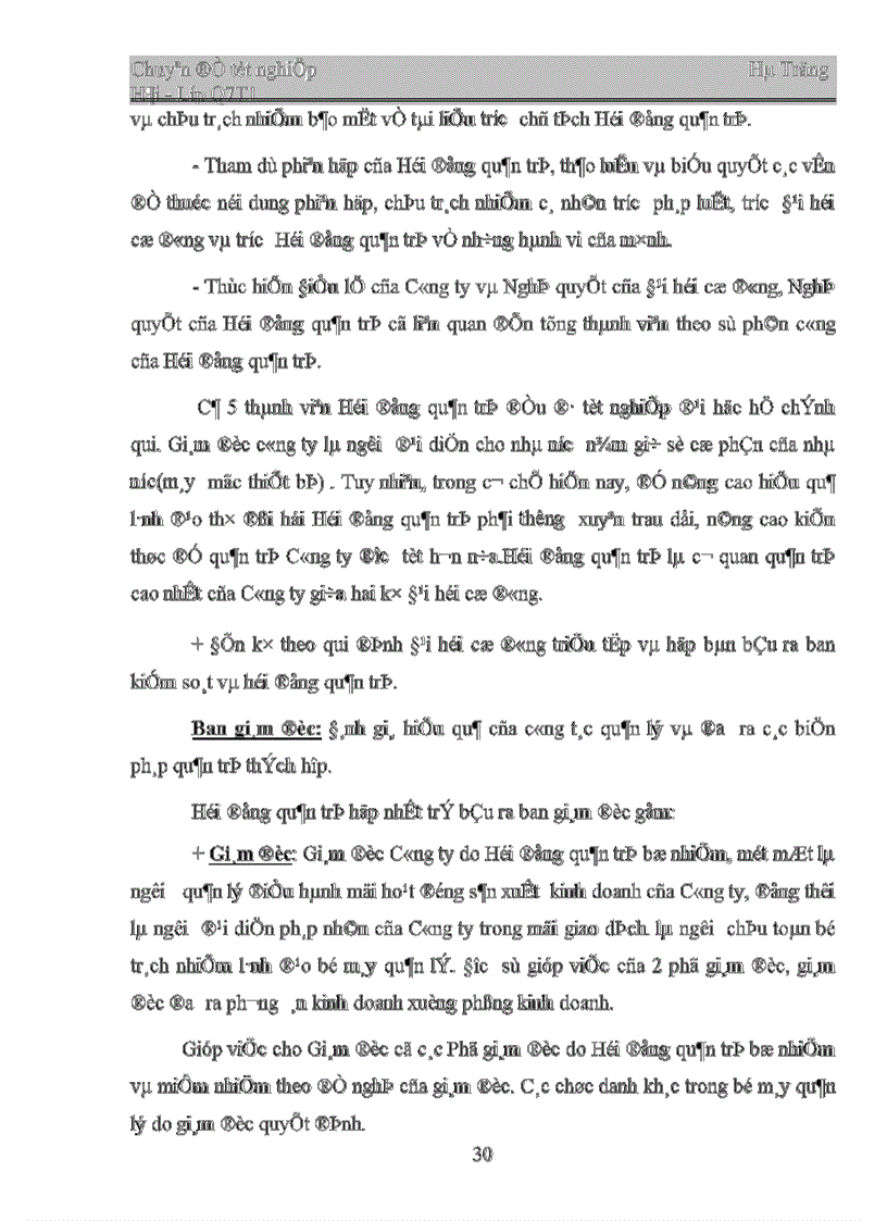 image for page Tổ chức bộ máy quản trị doanh nghiệp