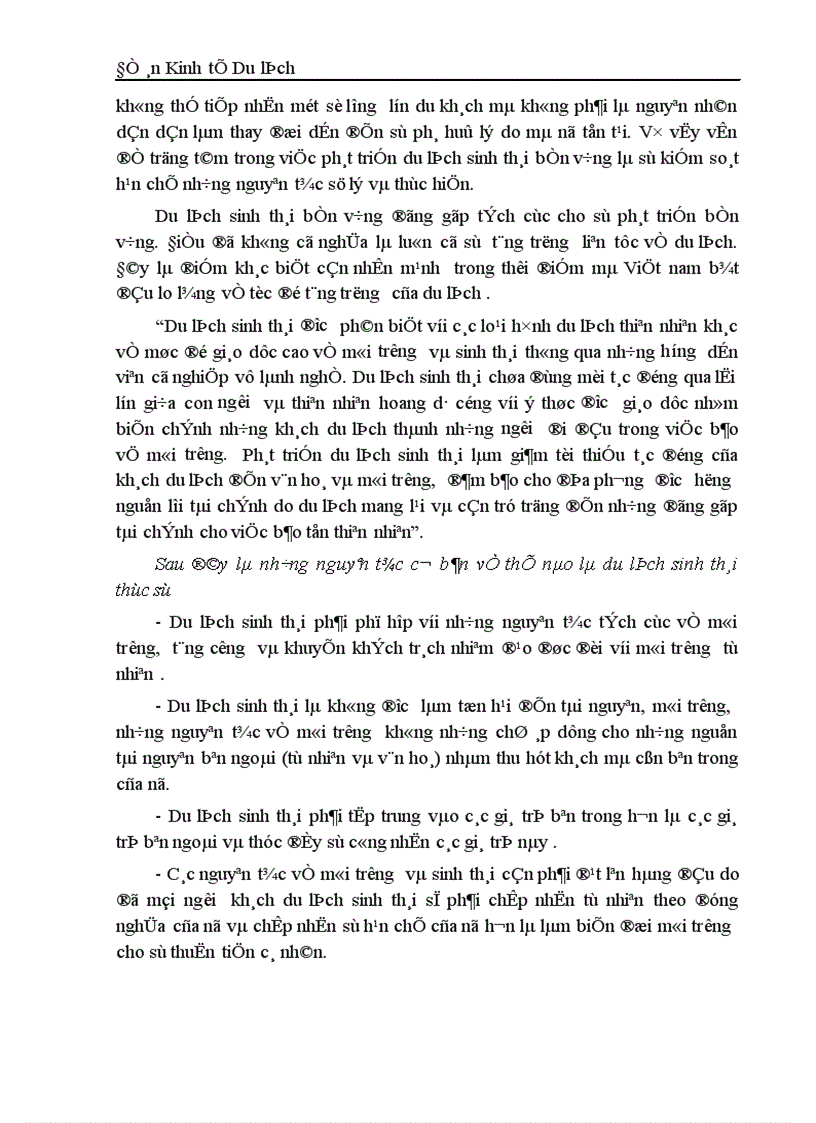 image for page Du lịch sinh thái và thực tế phát triển ở Việt Nam 1