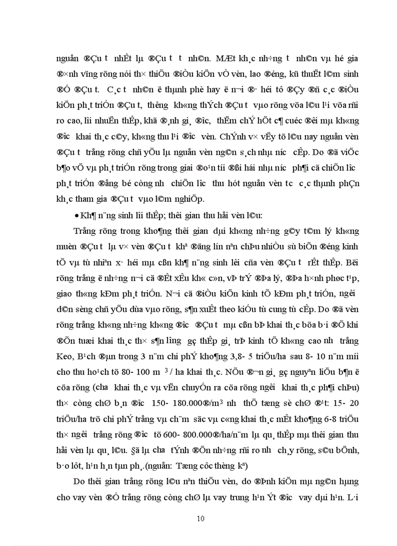 image for page Thực trạng và một số giải pháp đẩy mạnh đầu tư phát triển lâm nghiệp vùng Bắc Trung Bộ Việt Nam 1