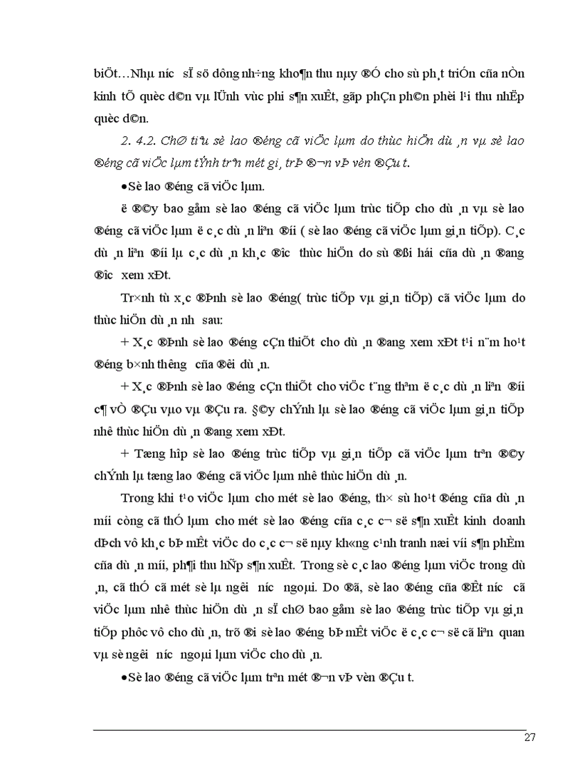 image for page Đầu tư nâng cao hiệu quả sản xuất kinh doanh ở công ty VLXD XNK Hồng Hà