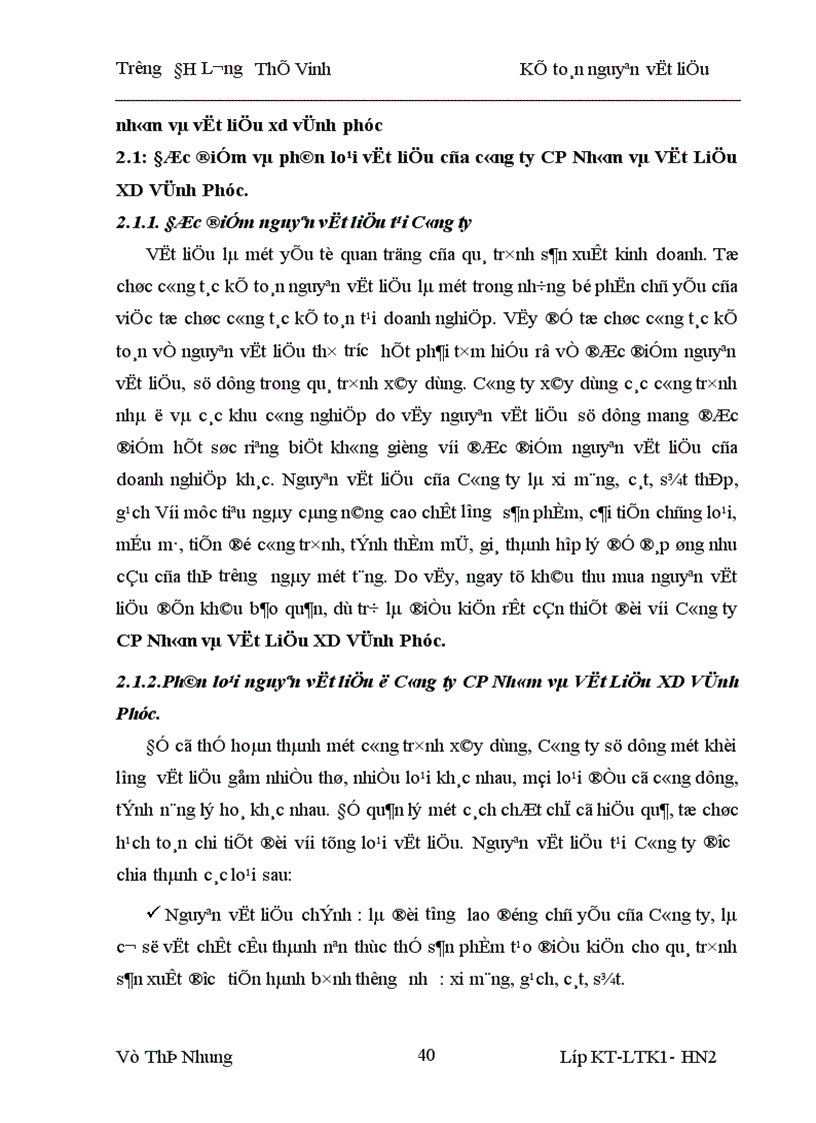 image for page Kế toán nguyên vật liệu tại công ty CP Nhôm và Vật Liệu XD Vĩnh Phúc 1