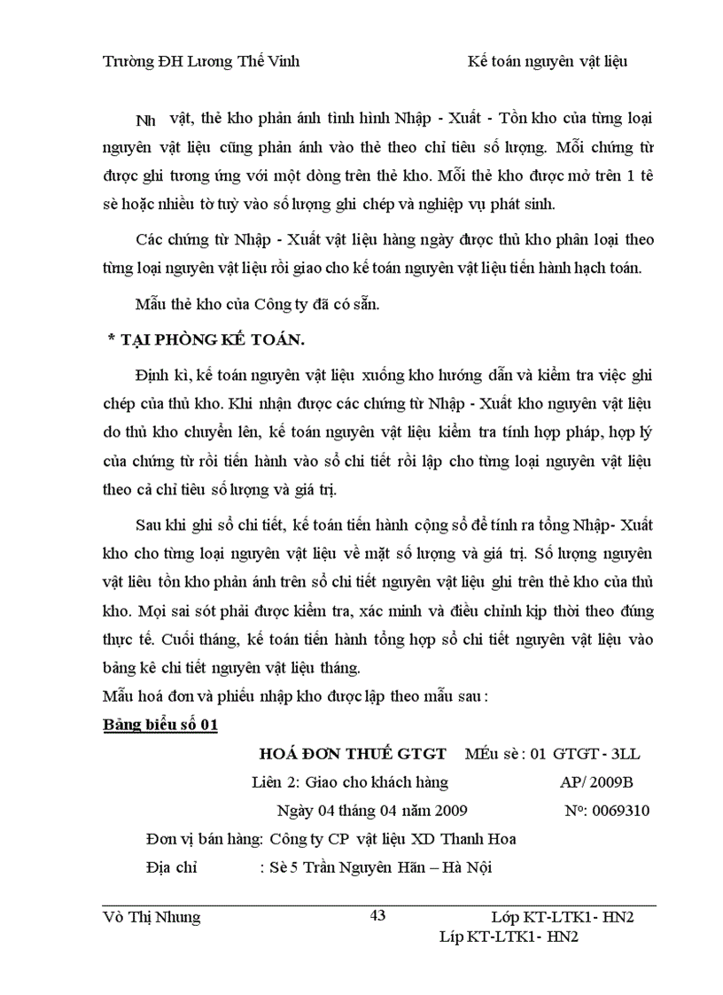 image for page Kế toán nguyên vật liệu tại công ty CP Nhôm và Vật Liệu XD Vĩnh Phúc 1