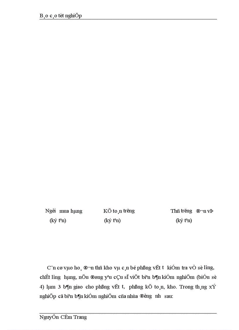 image for page Tổ chức công tác kế toán NVL CCDC ở Xí nghiệp Xây lắp số 2