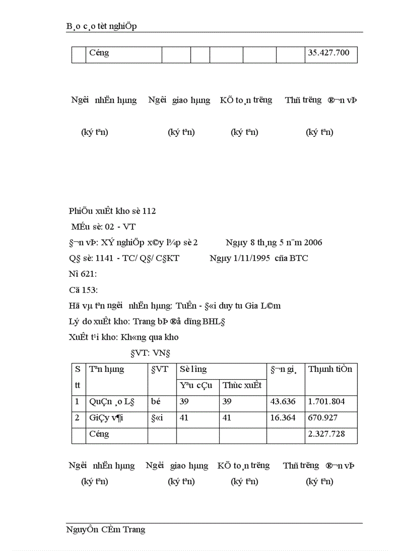 image for page Tổ chức công tác kế toán NVL CCDC ở Xí nghiệp Xây lắp số 2