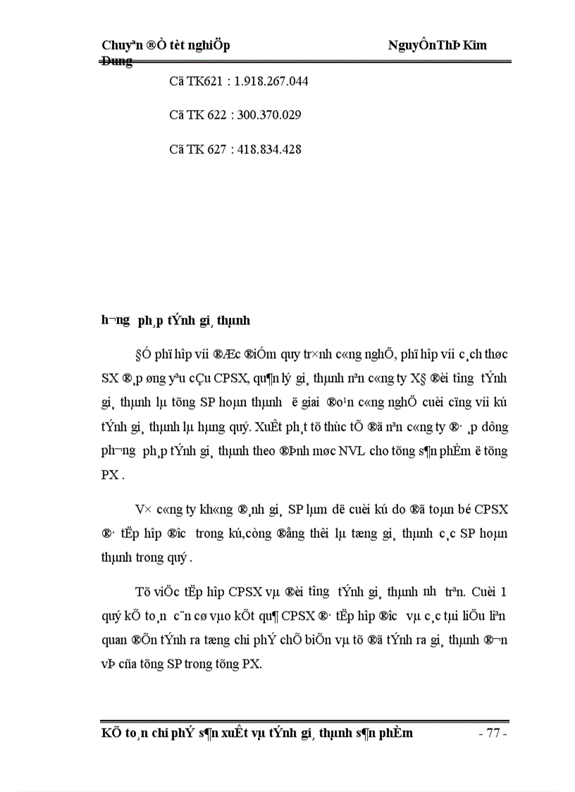 image for page Kế toán tập hợp chi phí và giá thành sản phẩm của công ty nhựa cao cấp Hàng Không 1
