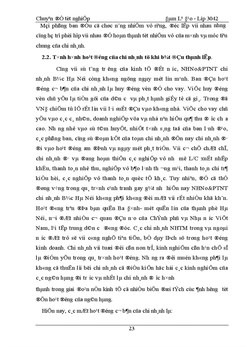 image for page Một số giải pháp nhằm nâng cao chất lượng hoạt động tín dụng ở Chi nhánh NHNo PTNT Bắc Hà Nội