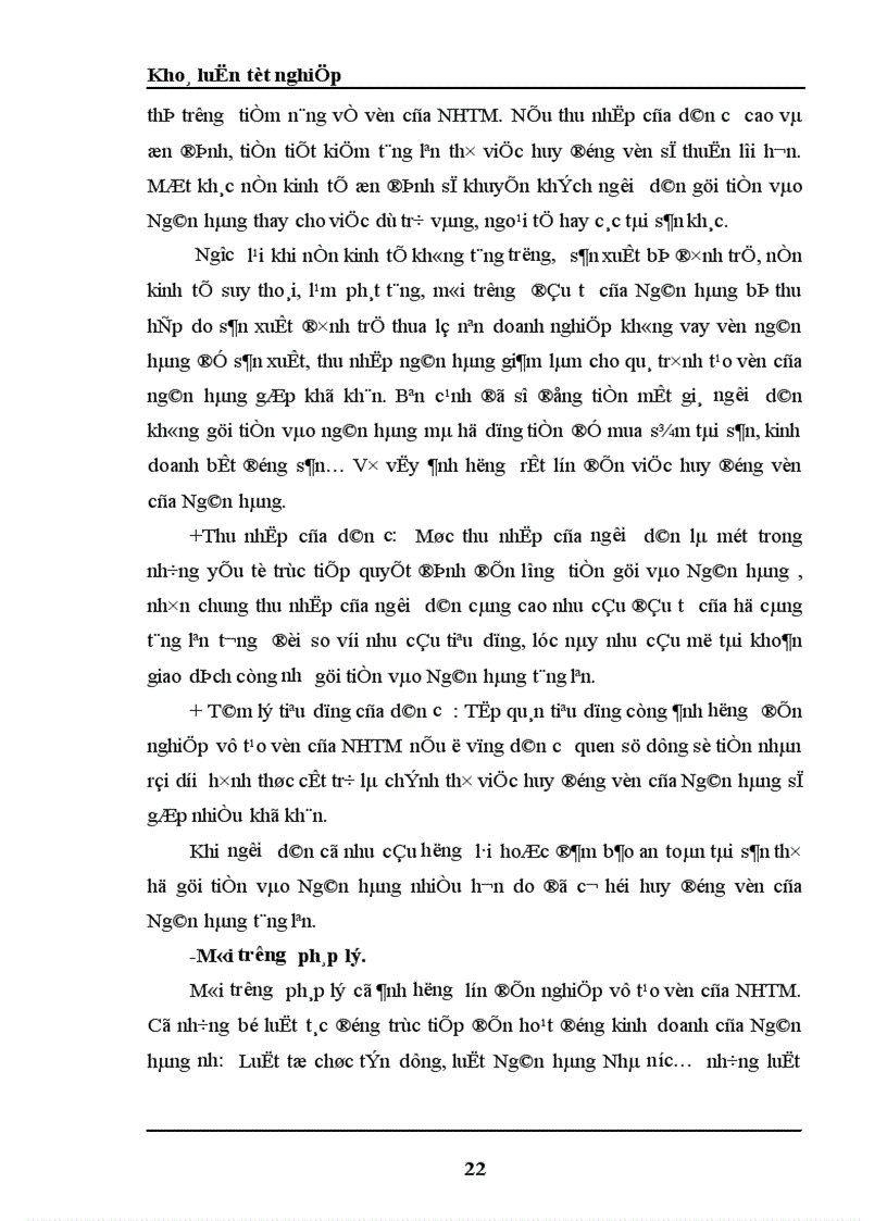 image for page Một số giải pháp nhằm nâng cao hiệu quả công tác huy động vốn tại NHNo PTNT Huyện Hàm Yên Tỉnh Tuyên Quang 1