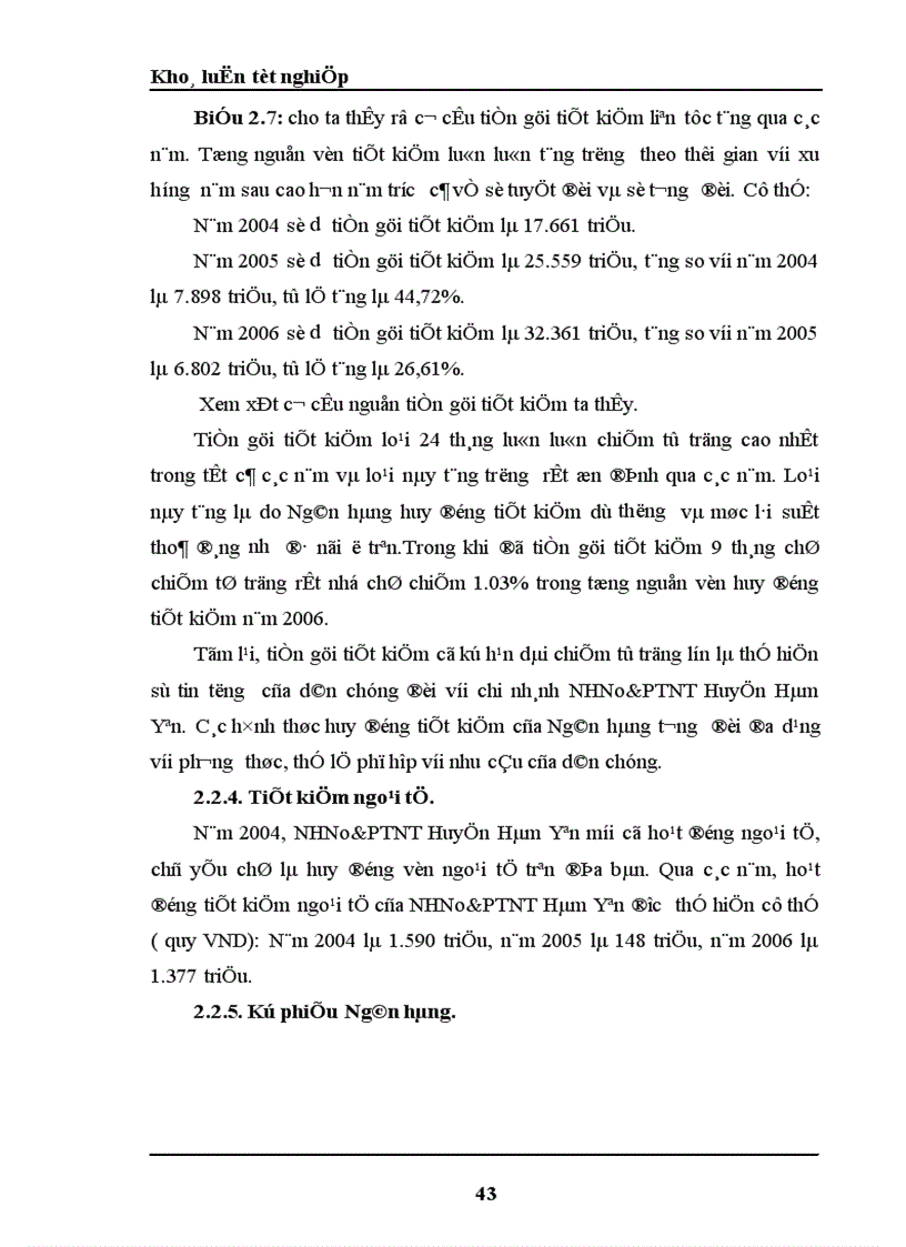 image for page Một số giải pháp nhằm nâng cao hiệu quả công tác huy động vốn tại NHNo PTNT Huyện Hàm Yên Tỉnh Tuyên Quang 1