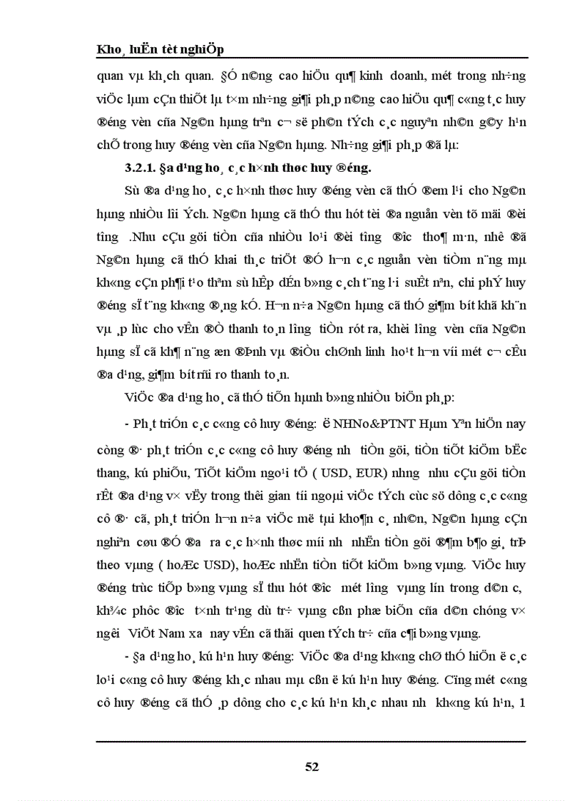 image for page Một số giải pháp nhằm nâng cao hiệu quả công tác huy động vốn tại NHNo PTNT Huyện Hàm Yên Tỉnh Tuyên Quang 1