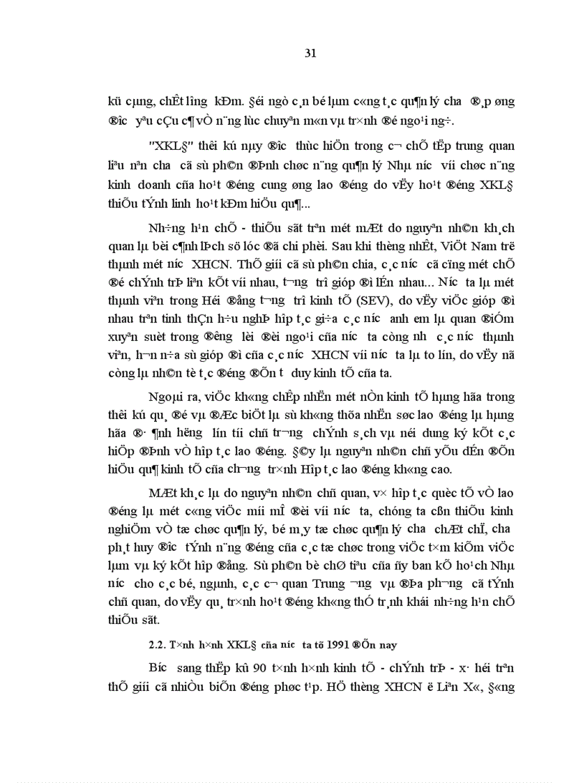 image for page Đẩy mạnh xuất khẩu lao động của nước ta trong giai đoạn hiện nay