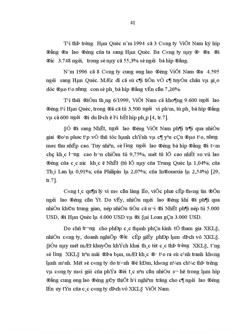 image for page Đẩy mạnh xuất khẩu lao động của nước ta trong giai đoạn hiện nay