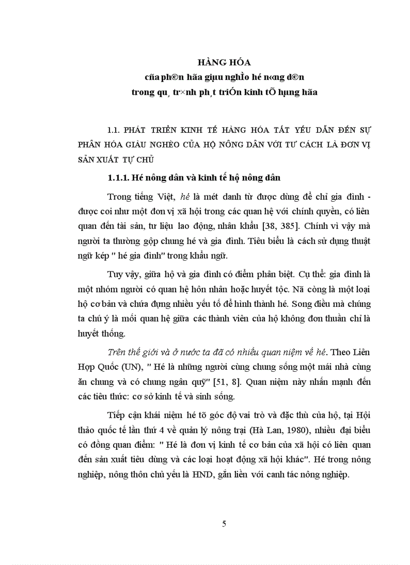 image for page Phân hóa giàu nghèo của các hộ nông dân ở tỉnh Kiên Giang thực trạng và giải pháp