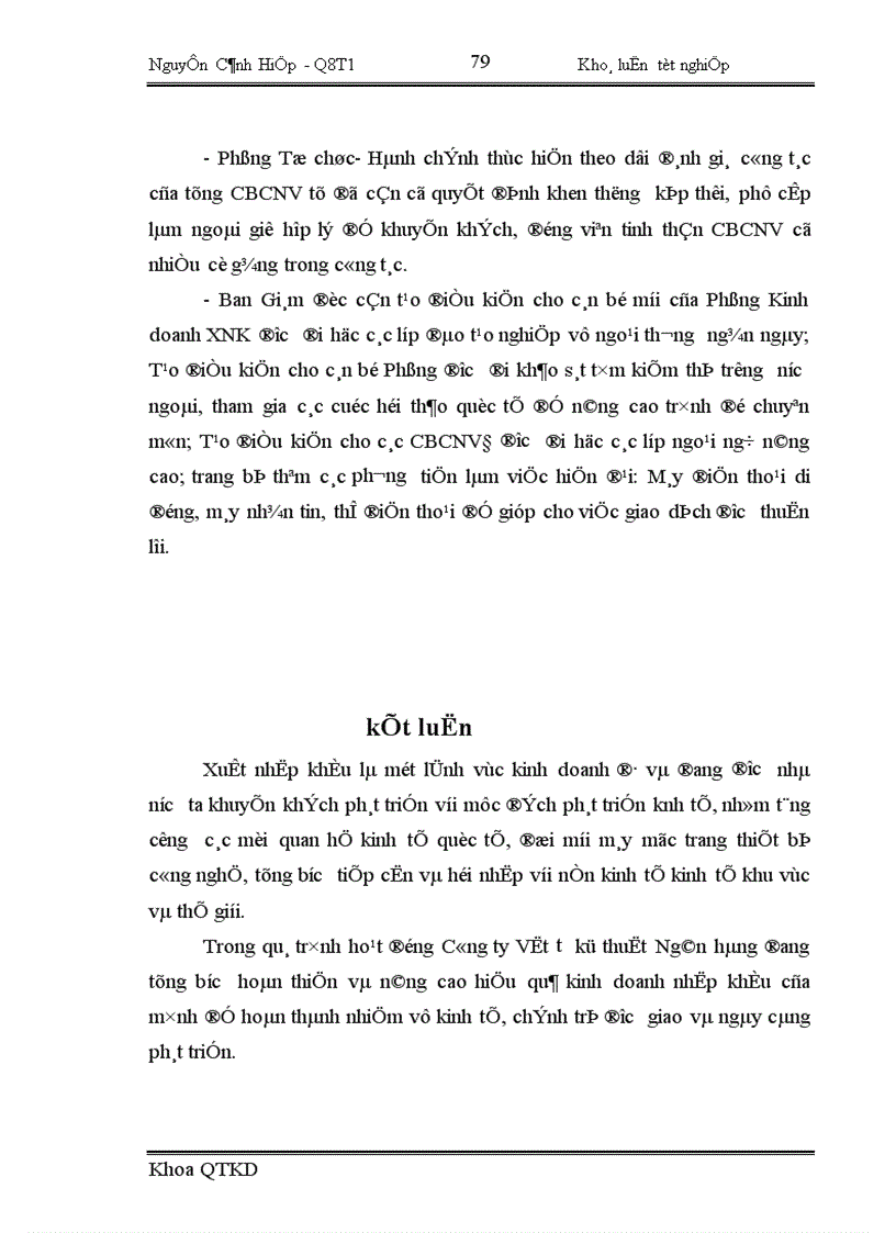 image for page Một số giải pháp nhằm nâng cao hiệu quả kinh doanh trong hoạt động nhập khẩu tại Công ty Vật tư kỹ thuật Ngân hàng 1