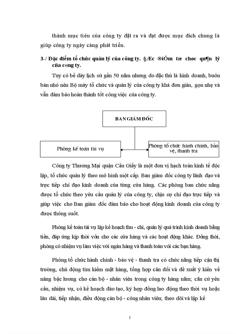 image for page Đặc điểm tổ chức kế toán của công ty 1