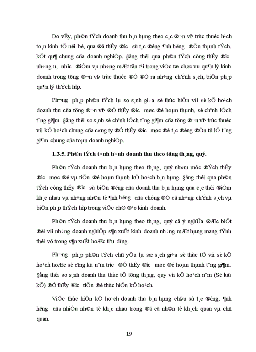 image for page Phân tích tình hình thực hiện doanh thu bán hàng tại Công ty giầy Thuỵ Khuê 1