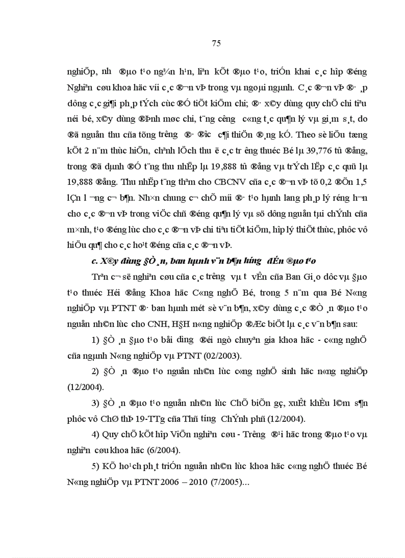 image for page Nguồn nhân lực cho công nghiệp hoá hiện đại hoá nông nghiệp