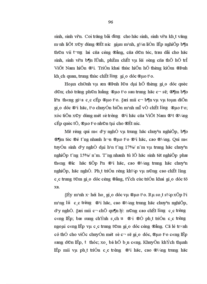 image for page Nguồn nhân lực cho công nghiệp hoá hiện đại hoá nông nghiệp