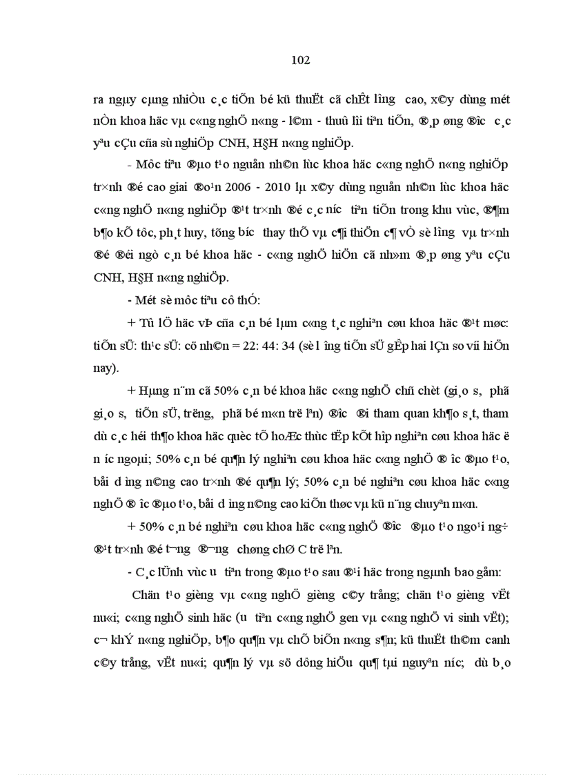 image for page Nguồn nhân lực cho công nghiệp hoá hiện đại hoá nông nghiệp