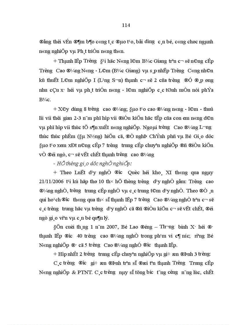 image for page Nguồn nhân lực cho công nghiệp hoá hiện đại hoá nông nghiệp