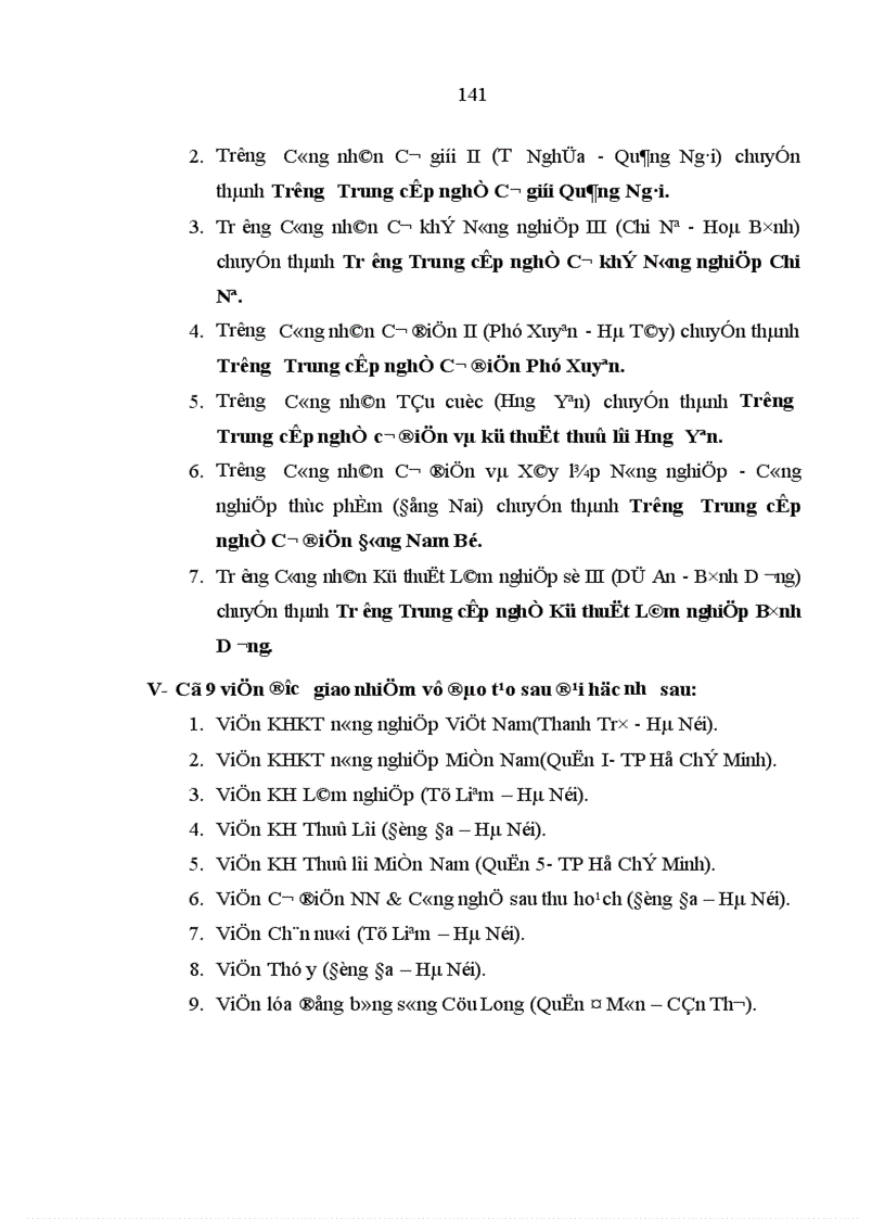 image for page Nguồn nhân lực cho công nghiệp hoá hiện đại hoá nông nghiệp