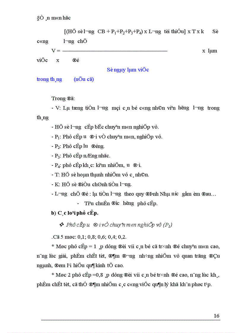 image for page Những giải pháp hoàn thiện hình thức trả lương trong doanh nghiệp