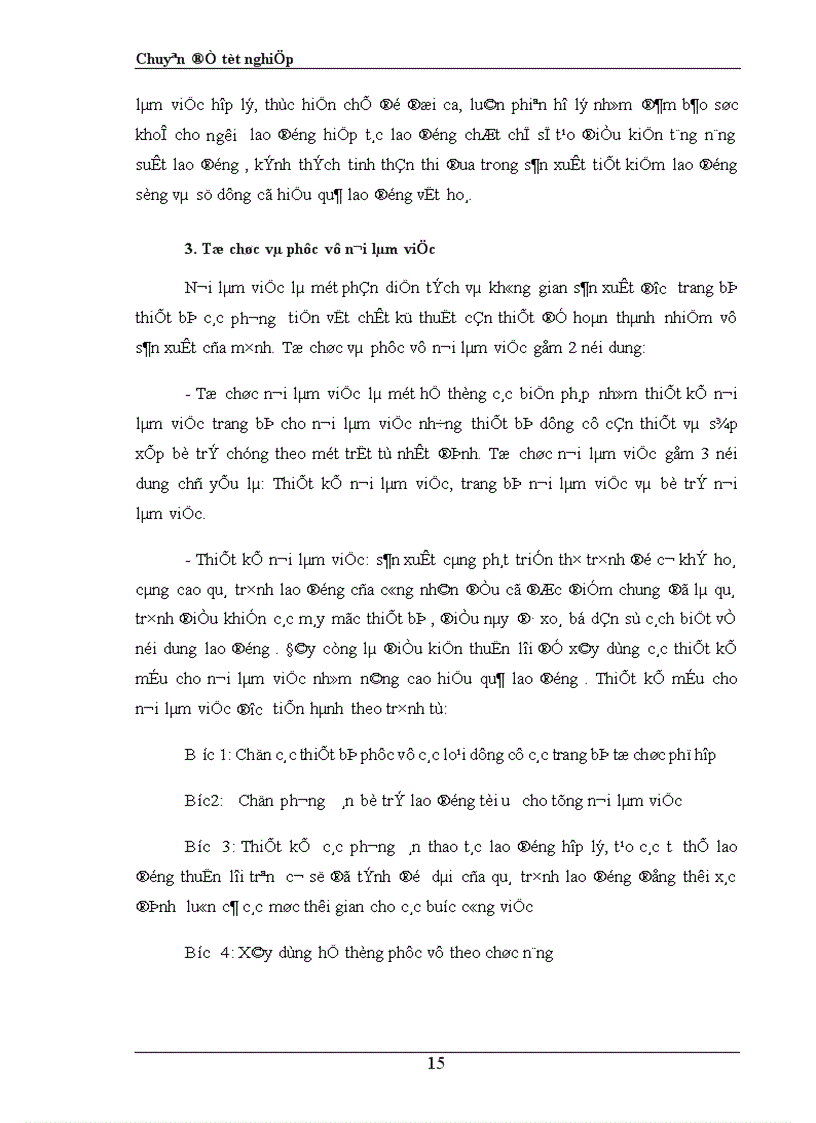 image for page Hoàn thiện công tác tổ chức lao động tại công ty xi măng đá vôi Phú Thọ 1