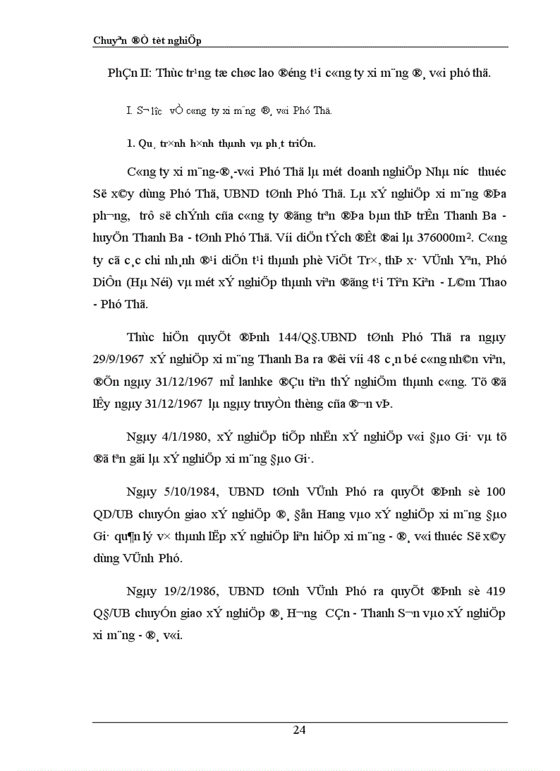image for page Hoàn thiện công tác tổ chức lao động tại công ty xi măng đá vôi Phú Thọ 1